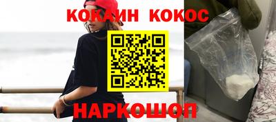 меф VHQ Заводоуковск