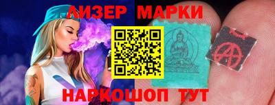 меф VHQ Заводоуковск