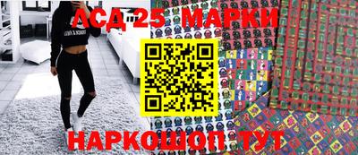 твердый Заволжье