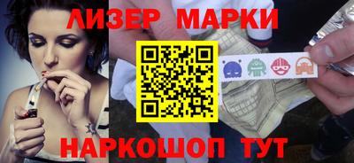 меф VHQ Заводоуковск