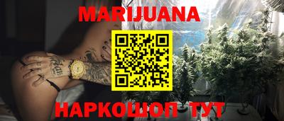 меф VHQ Заводоуковск