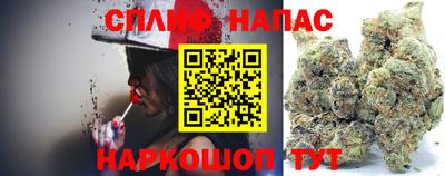 меф VHQ Заводоуковск