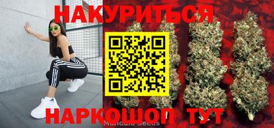 твердый Заволжье