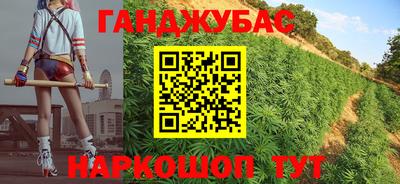 твердый Заволжье
