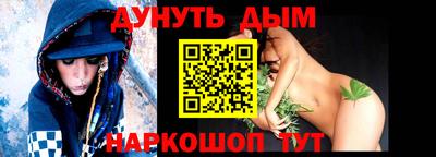 твердый Заволжье