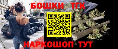 твердый Заволжье