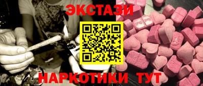 твердый Заволжье
