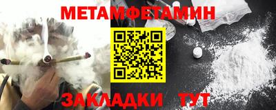 твердый Заволжье