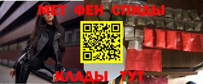 твердый Заволжье