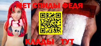 бутик Жуковский