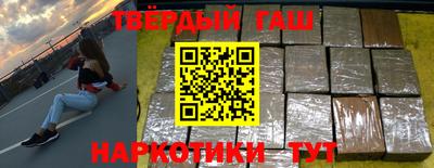 меф VHQ Заводоуковск