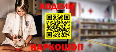 меф VHQ Заводоуковск