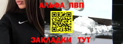 меф VHQ Заводоуковск