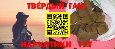 бутик Жуковский