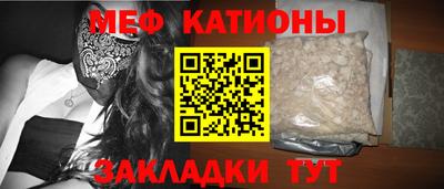 твердый Заволжье